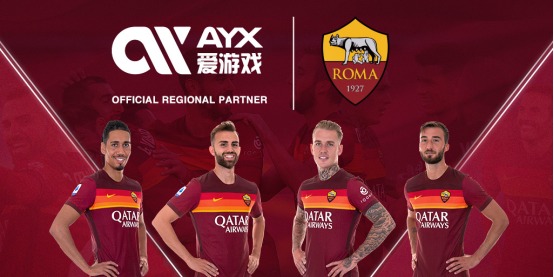 之王